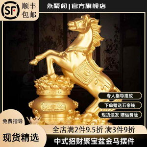 IuWF u  a_ @zr[@G݁@i   K^ }XRbg x ItBX ƒp C Lrlbg I[vjO Mtg