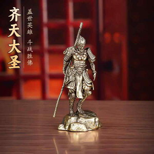 IuWF a G  @zr[@G݁@i ubN _b  fXN gbv  i  ɂ | 키    ybg 