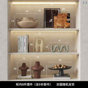 �C���e���A ������� �a���� ��� ���� ���g�� �����i �\�t�g ���� ���| ���r���O ���[�� ���� �z�[���X�e�C �z�[��