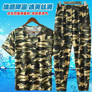 jp   R[g ƒ h ƕ  Zbg ƕ  Zbg ėp  ʋC   Y J ی ⊴   Lk O ̗ g[jO