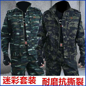 jp   R[g ƒ h @ƕ@Zbg jp t ϖ  X[c tH  R P    J ی   