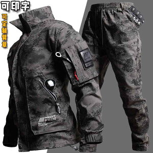 jp   R[g ƒ h @ƕ@Zbg 2025N V^  ϖ   K R J ی    X[c Y 퓬 T X^C