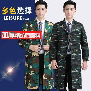 jp   R[g ƒ h @ƕ@Zbg    ƒ R[g Y O ϖ  h~  J ی H~ I[o[ I[ uEX Gv