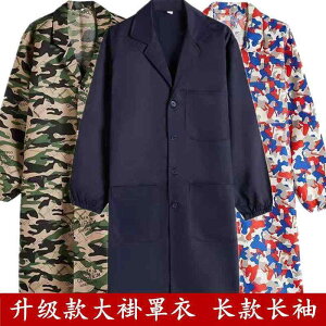 jp   R[g ƒ h @ƕ@Zbg ho  R[g ƒ q  nhO Gv lp o[X EFA