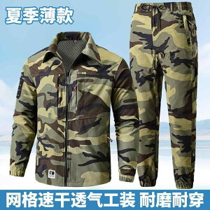 jp   R[g ƒ h @ƕ@Zbg    ƒ X[c Y ϖ h  C J ی V X^C