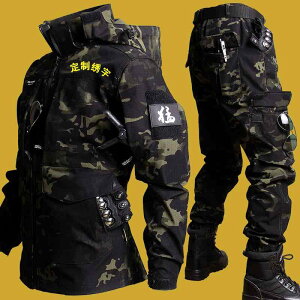 jp   R[g ƒ h @ƕ@Zbg@㉺ tH  J ی ƒ X[c Y WPbg ϖ h  傫TCY ނ TCNO