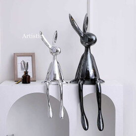 オブジェ 置物 おしゃれ 和モダン 　ホビー　雑貨　装飾品 モダンで 軽い ハイエンド 座る ウサギの 飾り 家の ポーチの 入り口の 柔らかい 装飾 ルームの ワイン キャビネットの