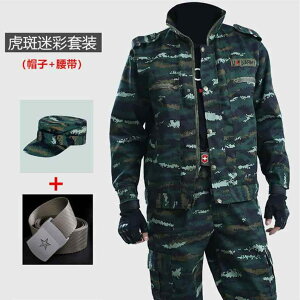 �j�����p�� ���� ���� �R�[�g ��ƒ� �h�� �@��ƕ��@�Z�b�g�@�㉺ �H�� ���� ��ƒ� �A�E�g�h�A �ϖ��� ���� ���� �J�� �ی� ���� �����Y �t�� ������ �C�� �X�[�c