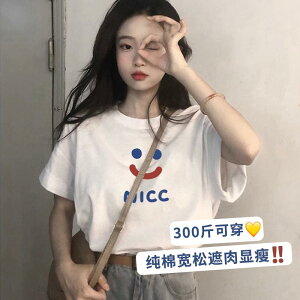 EhlbN Rbg   Vv @fB[X@TVc@ 300 W 傫 TCYfB[X  200 vX   Rbgvg X}C[tFCX  T