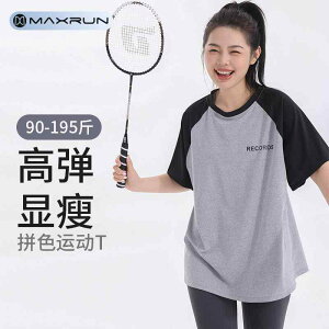 ���E���h�l�b�N �R�b�g�� �� ������� �V���v�� ���f�B�[�X�@�@T�V���c�@������� maxrun �X���� �X�|�[�c T�V���c ���f�B�[�X ������� �傫���T�C�Y ���� mm �� ���� ���� �����j���O �t�B�b