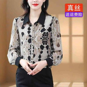 Ȗ  ̌^Jo[ JWA @fB[X@Vc@gbvX Y B  VN Vc fB[X  vg   y  K VN gbv