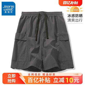 r K  @V[g@n[t@pc@ JR Jeanswest  V[c Y  AE^[ ⊴ Ăh~ r[` pc X|[c