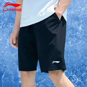 r K  @V[g@n[t@pc@ Li Ning X|[c V[c Y  2025  ⊴ ʋC tBbglX g[jO jO pc