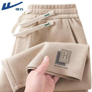 r K  @V[g@n[t@pc@ m JWA WJ[h V[g pc Y  2025 X|[c jO tBbglX  ʋC 5_