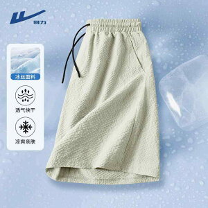 r K  @V[g@n[t@pc@ EHA[ VA TbJ[ V[c Y 2025 ʋC   JWA X|[c pc