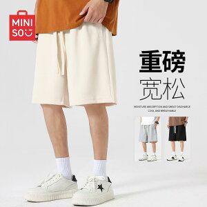 r K  @V[g@n[t@pc@ MINISO  n D i Y V[g pc   JWA X|[c Xg[g j A