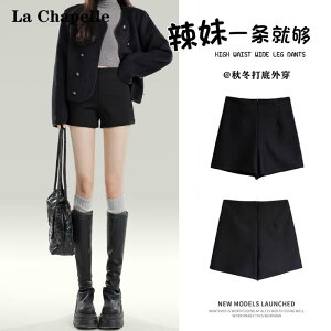 r K  @V[g@n[t@pc@ La Chapelle ubN Xgb` JWA V[c fB[X  2025  TCY aC nCEGXg AE^[EFA zbg pc