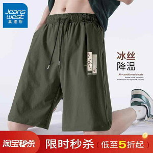 r K  @V[g@n[t@pc@ JR Jeanswest Y  V[c  X|[c W[ oXPbg{[ ⊴