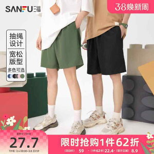 r K  @V[g@n[t@pc@ Sanfu 2025  V[g pc Y N[ ʋC X|[c Jbv tBbglX jO