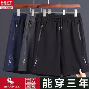 r K  @V[g@n[t@pc@ ⊴  V[g pc Y  AE^[  2024 oXPbg{[ X|[c jO JWA 5_