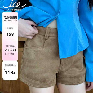 r K  @V[g@n[t@pc@ JԂ X  q uE XG[h JWA pc fB[X t nCEGXg ubN V[g