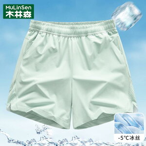 r K  @V[g@n[t@pc@  Z ⊴  V[g pc fB[X 2025   JWA 傫TCY ʋC 5_ X|[c