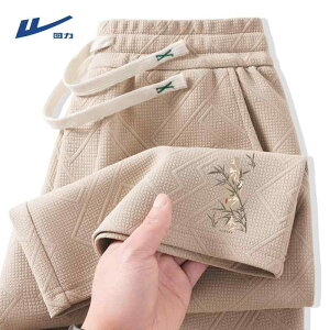 r K  @V[g@n[t@pc@ EHA[ V[c Y  2025  JWA z[ rbO pc r[` X|[c AE^[EFA