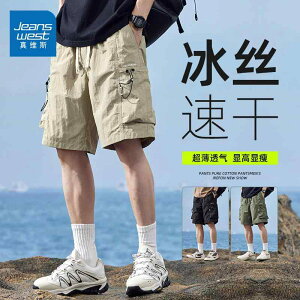 r K  @V[g@n[t@pc@ Jeanswest AJ [N V[c Y    JWAV[c  X|[c ⊴