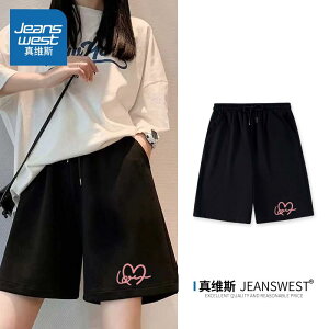 r K  @V[g@n[t@pc@ W[Y EGXg ubN X|[c V[c fB[X Ă O p 2025  JWAV[c 5_ pc X