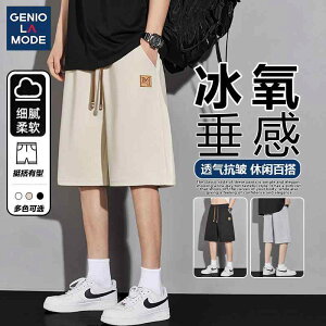 r K  @V[g@n[t@pc@ Z~[ O[v GENIOLAMODE X  X|[c V[c Y   AE^[ JWA 5_ pc