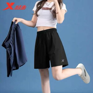 Zp n  nCEGXg @V[gpc@n[tpc Xtep X|[c V[c fB[X  Xg[g ⊴   傫TCY jO JWA pc