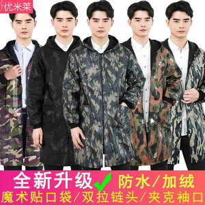 Ώh~ Y fB[X @ƒ@Zbg vbV XbN lp  傫 TCY h Lb` ~  Gv Y ƒ