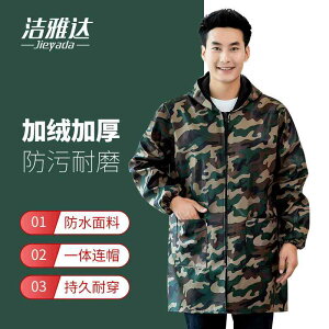 Ώh~ Y fB[X @ƒ@Zbg Y N  Gv I[o[ I[ l h h  z[ Lb` R[g ƒ H~