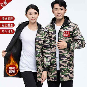 Ώh~ Y fB[X @ƒ@Zbg ƒ R[g xxbg h  j H~  ϖ Jo[I[ Gv q 舵 J ی 