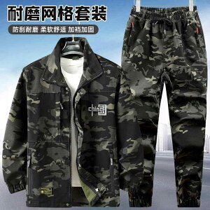 ϖ  h~  jp   R[g ƒ h ƒ Zbg ƒ Zbg tH    ϖ  bV  J ی    C