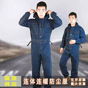 ϖ  h~  jp   R[g ƒ h ƒ Zbg ƒ Zbg Ȃ  fj  t[ht ho X[c  @B C Xv[ h dC n Yz 