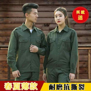 ϖ  h~  jp   R[g ƒ h ėp̔̒jpJBȂŕی쐫hЕdCH˖hΕɋHpB