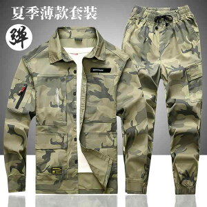 ϖ  h~  jp   R[g ƒ h ƒ Zbg ċG[NEFAZbgjp̂ȖȂ̐Lk̍ʕʋCϖՂ̍ԏCn