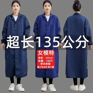 Ώh~ Y fB[X @ƒ@Zbg g ƒ jp  R[g G  ^p p 2024N I[o[ I[  Ɨp ɐB J ی