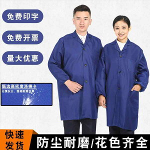 Ώh~ Y fB[X @ƒ@Zbg Y fB[X O R[g  Gv J ی q Ǘ |[^[ ƒ ho I[o[ I[  u[ R[g