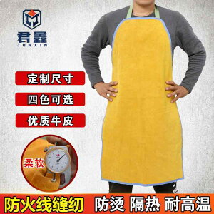 Ώh~ Y fB[X @ƒ@Zbg n Gv Ǝ ی  Ώh~ v ƒ ϖ fM Ή  ϐ