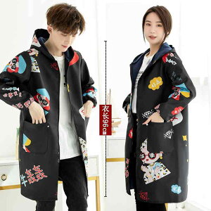 Ώh~ Y fB[X @ƒ@Zbg ߂ t@bV N R[g }CN h Lb` ƒp j  J ی ƒ  Gv