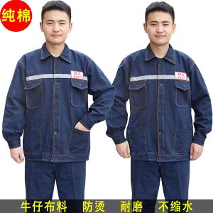 Ώh~ Y fB[X @ƒ@Zbg Ȃ Ώh~ ϖ fj n I[o[ I[  ƒ Yz n   J