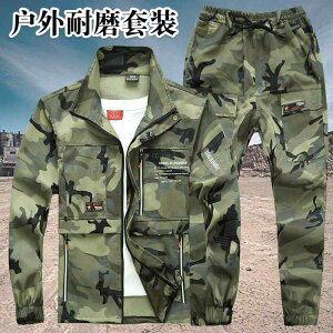 ϖ  h~  jp   R[g ƒ h @ƕ@ʁ@Zbg jp ƒ ʋC ϖՂ Dꂽ J ی  n  C  