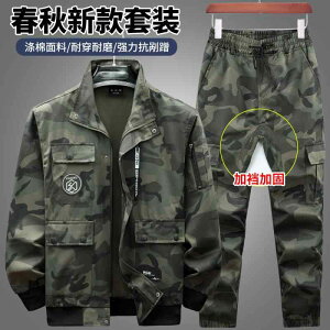 ϖ  h~  jp   R[g ƒ h @ƕ@Zbg tHp ҏ ǉ ƒ jp  X[c ϖ  h  傫TCY O S