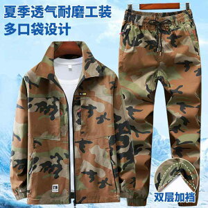 ϖ  h~  jp   R[g ƒ h @ƕ@Zbg ėp  ƒ ʋC ϖ  h~  Wbp[ |Pbg  J ی  JWA