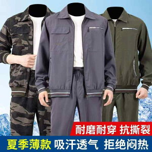 ϖ  h~  jp   R[g ƒ h @ƕ@Zbg ėp     ϖ  ʋC  Y J ی Vc Ă ~