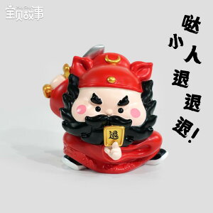 ؐߋ kG CeA u @@zr[  c E     fXN gbv i ItBX [NXe[V   H| nI 蕨