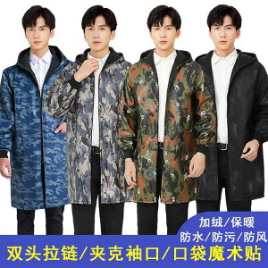 Ώh~ Y fB[X @ƒ@Zbg xxbg XbN Y H~ l Lb` z[ Wbp[ h h J ی ƒ  R[g