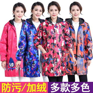 Ώh~ Y fB[X @ƒ@Zbg I[o[ I[ N H~ j h h  ƒ R[g t@bV  h _E WPbg